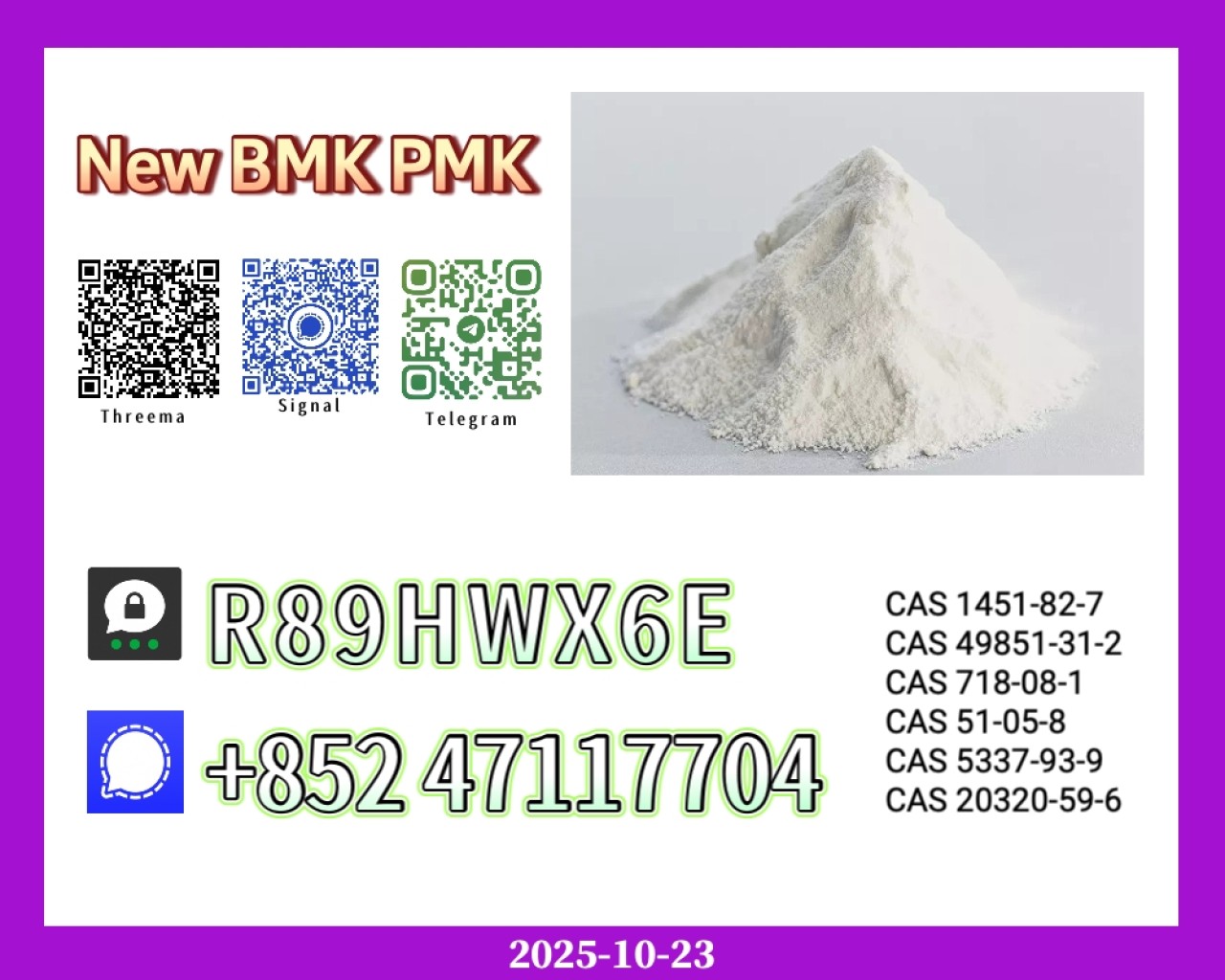 Hot Item New 5449-12-7 and 1009-14-9