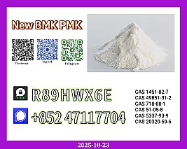 Hot Item New 5449-12-7 and 1009-14-9