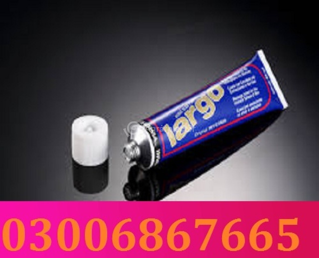 Largo Cream in Pakistan