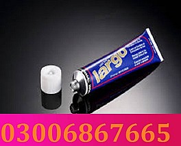 Largo Cream in Pakistan