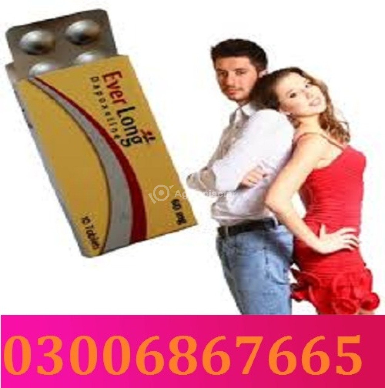 Everlong tablets in Sialkot ;' 03006867665