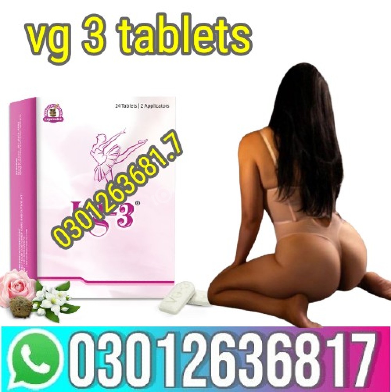 vg 3 tablets in Karachi {???{ 0301263681.7