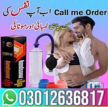 Handsome up pump in Peshawar {???{ 0301263681.7