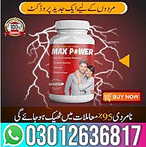 MaxPower Capsules In islamabad{???{ 0301263681.7