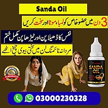 Sanda oil in Gujrat | 03000230328