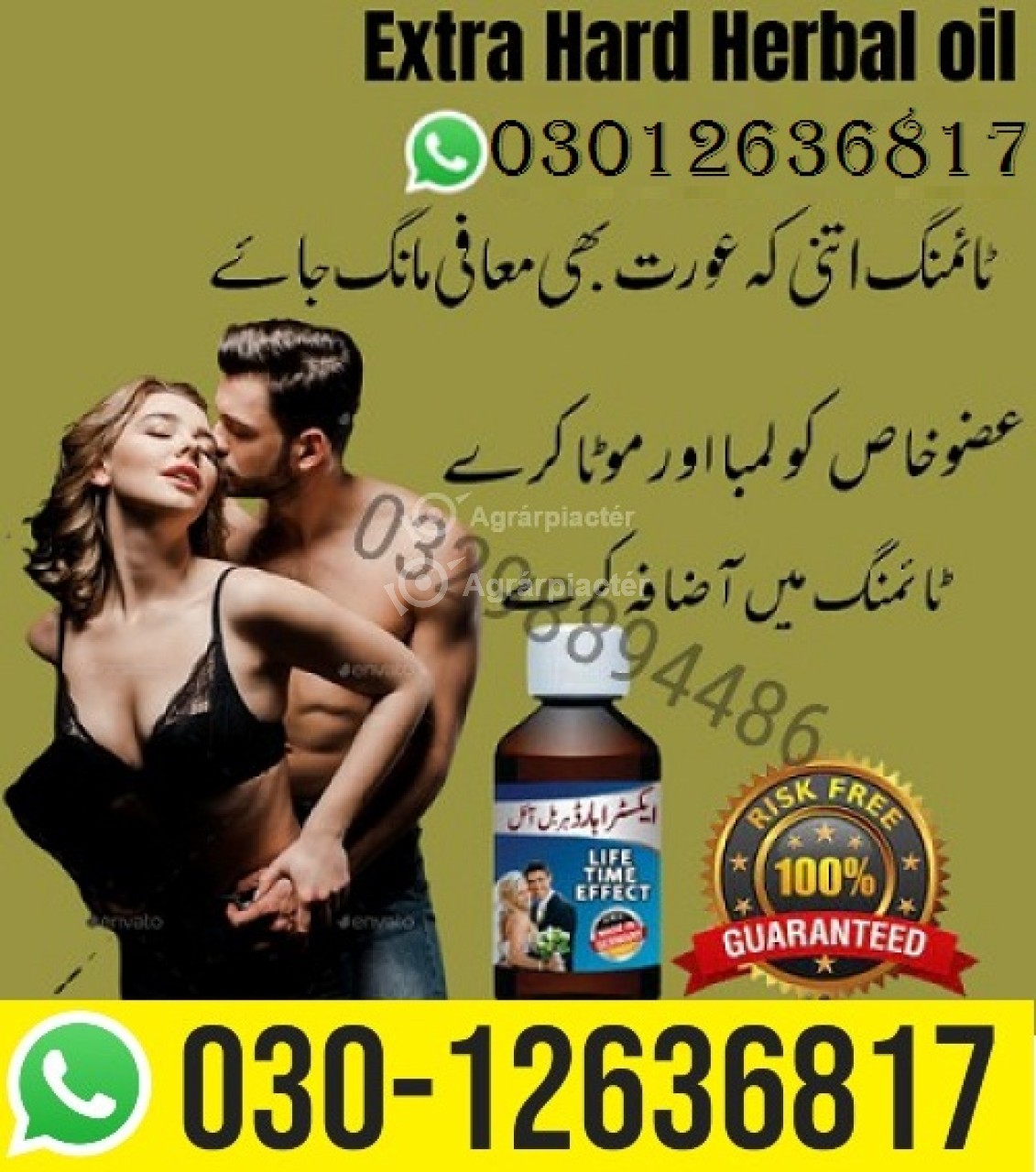 Everlong tablets in Karachi {?1?{ 0301263681.7