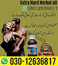 Everlong tablets in Karachi {?1?{ 0301263681.7
