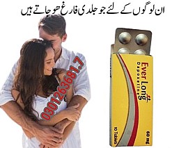 Everlong tablets in Gujranwala {?1?{ 0301263681.7