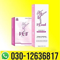 vg 3 tablets in Faisalabad {?1?{ 0301263681.7