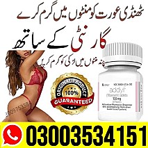Addyi Tablets In Pakistan - 03003534151