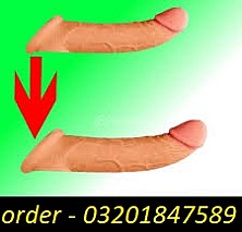 Silicone Condom in Sukkur  Men Products ( 03201847589 )