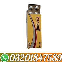 Everlong Tablets In Quetta $100 = 03201847589