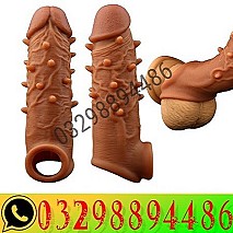 Dick Cover Silicone Lola Condom In Pakistan % 03298894486