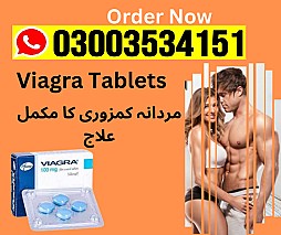 Viagra Tablets in Pakistan - 03003534151