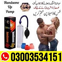 Handsome Up Pump Price In Pakistan - 03003534151