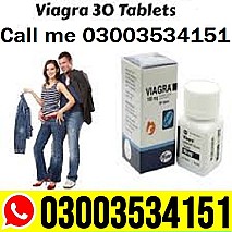 Viagra 30 Tablets In Pakistan - 03003534151