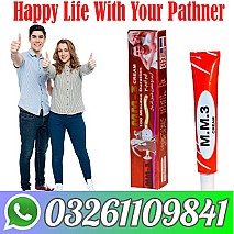 Mm3 cream in pakistan ++ 03261109841