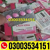 Lady Era Tablets In Pakistan - 03003534151