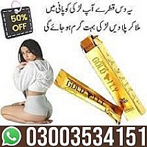 Spanish Gold Fly Drops Price In Pakistan - 03003534151