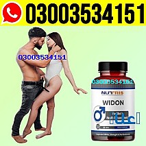 Widon Tablets in Pakistan - 03003534151
