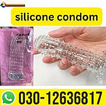 Silicone condom in pakistan {?1?{ 0301263681.7