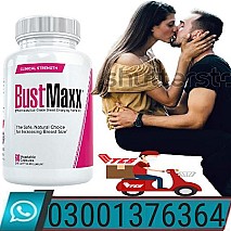 RtopR Mango Breast Cream In Karachi ! 03001376364 ! New Shop