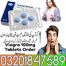 Viagra Tablets in Karachi ( 03201847589 ) Call kreo