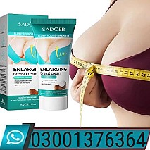 Sadoer Breast Cream in Islamabad ! 03001376364 ! Buy Online