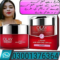 Buy Olay Regenerist Online Sahiwal ! 03001376364 ! Buy Online