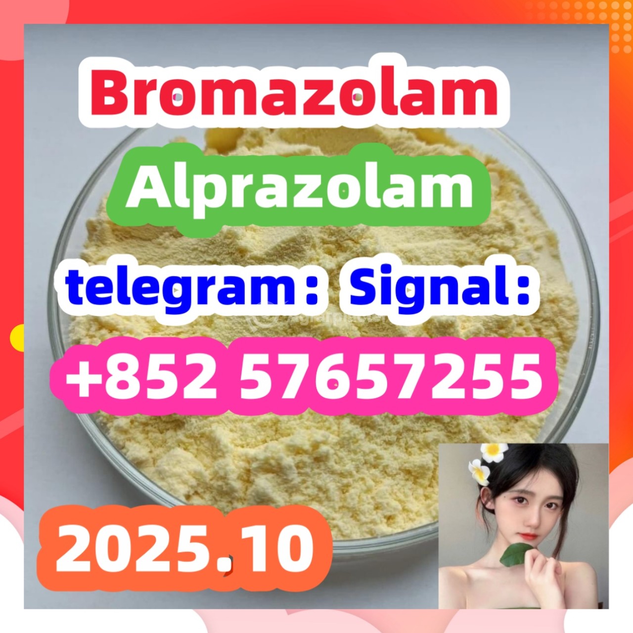 28981-97-7cas 28981-97-7 Alprazolam High quality