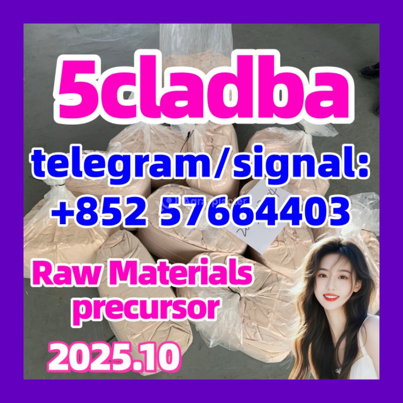 5cladba raw material 5CL-ADB-A precursor raw 5cladba 5f adb 4fadb
