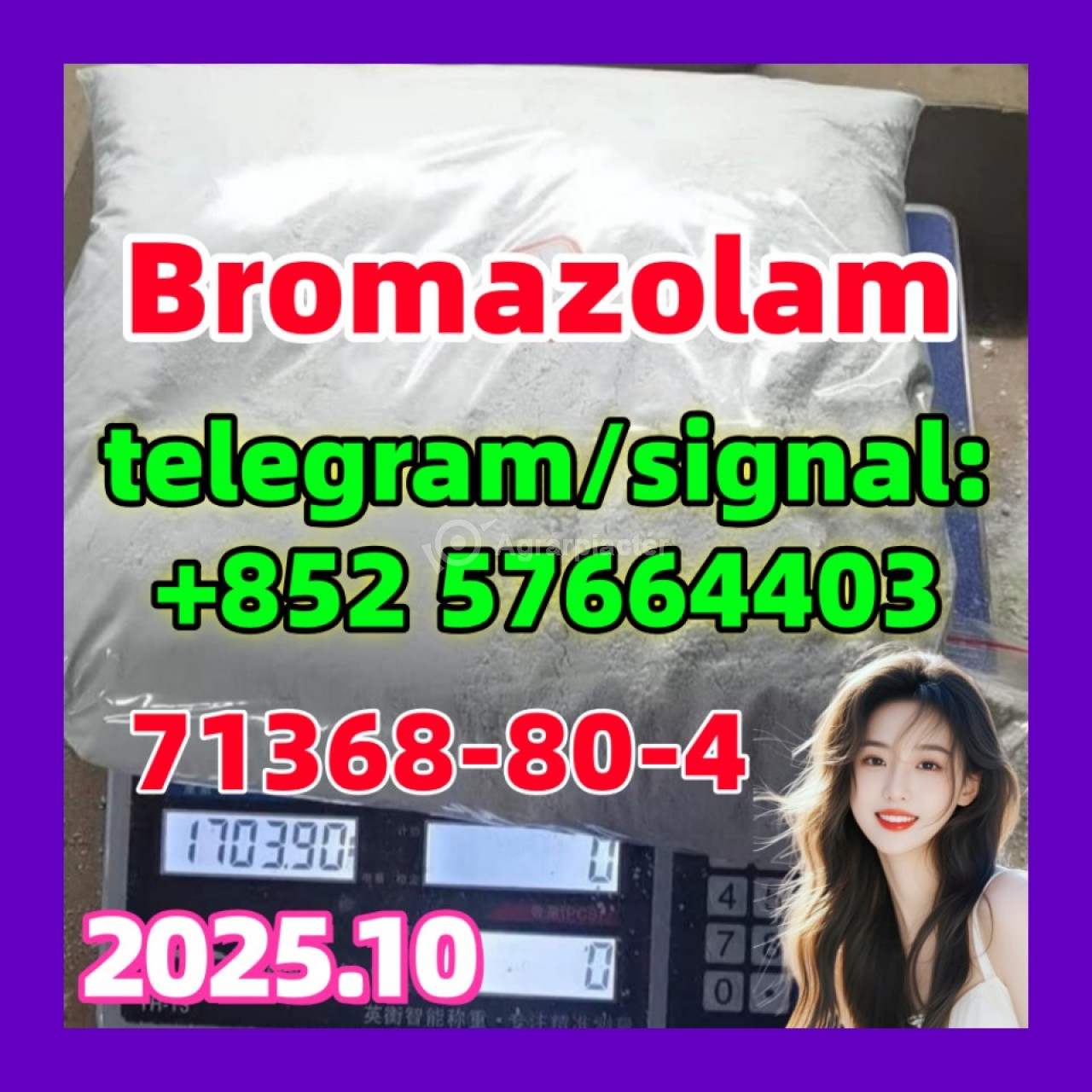 Bromazolam,Cas 71368-80-4,Bromazolam,71368-80-4,benzodiazepine