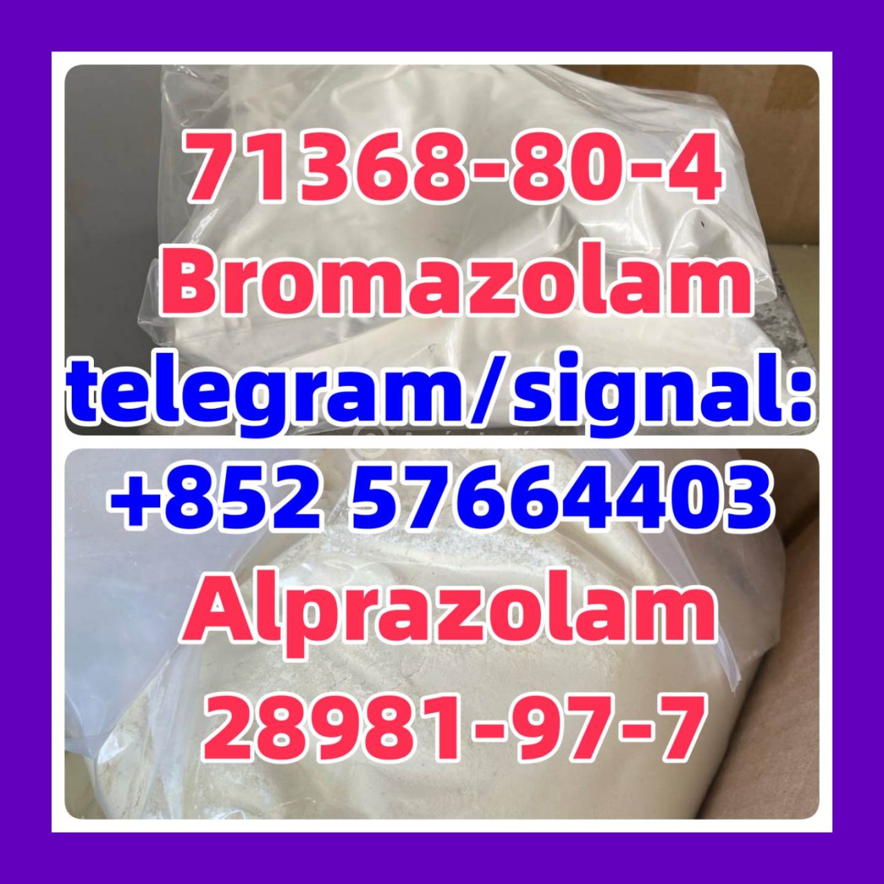 CAS:28981-97-7 Alprazolam CAS 71368-80-4 Bromazolam