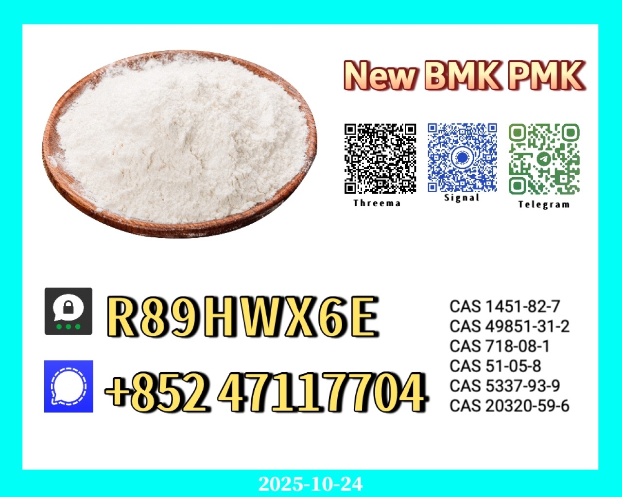 High-Purity New 49851-31-2 and 5449-12-7