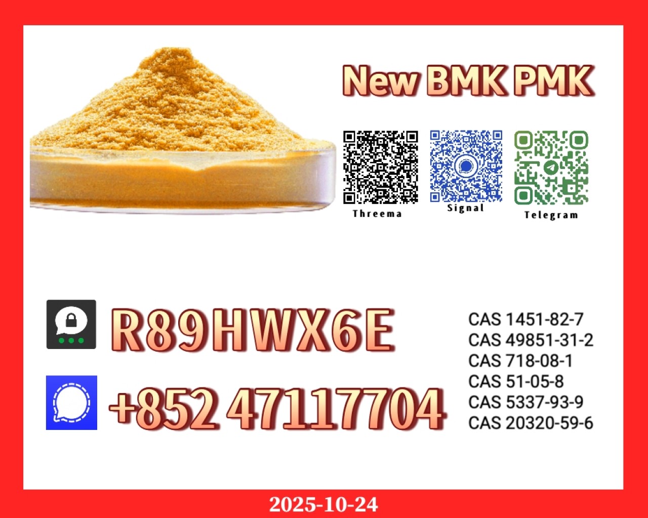Research Quality New 28578-16-7 and 20320-59-6