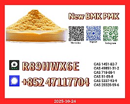 Research Quality New 28578-16-7 and 20320-59-6