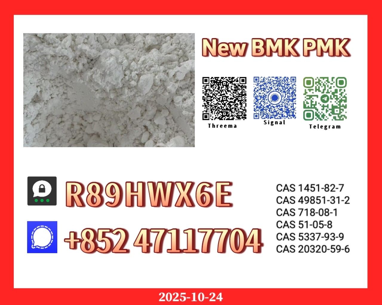 High Quality New 28578-16-7 and 718-08-1