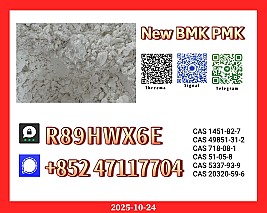 High Quality New 28578-16-7 and 718-08-1