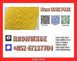 Ready Supply New 5449-12-7 and 51-05-8