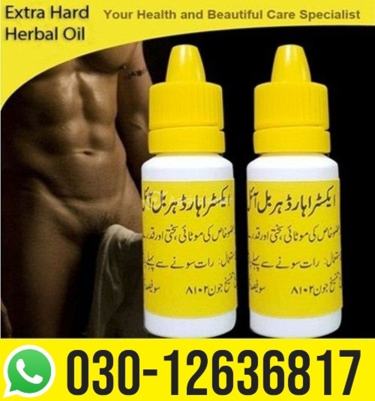 Extra hard herbal oil in Lahore||||||||03012636817