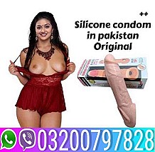 Skin Color Condom In Pakistan - 03200797828
