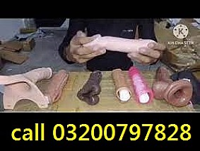 8 INCH Skin Color Condom In Pakistan - 03200797828