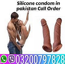 Skin Color Condom In Pakistan= 03200797828 Order NOW