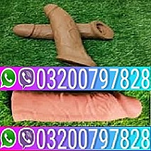 Skin Color Condom In Karachi  - 03200797828