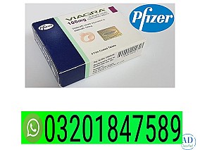 Viagra Tablets Price In Faisalabad - Original Pfizer  - 03201847589
