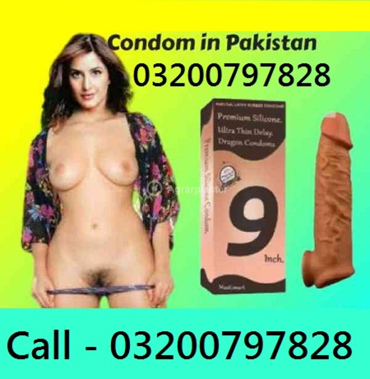 Skin Color 8 inch Condom In Sialkot  - 03200797828