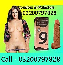 Skin Color 8 inch Condom In Sialkot  - 03200797828
