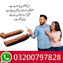 8 inch Dragon Skin Color Condom price In Pakistan - 03200797828