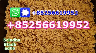5cladba raw material 5CL-ADB-A precursor raw 5cladba 5f adb 4fadb