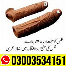 Silicone Condom in Karachi  @ 03003534151 ~ 100% Original